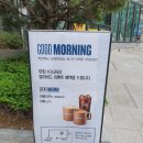 양재역 2번출구 뒤 이미지