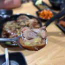 마왕족발신부점 이미지