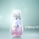 광채 피부샵