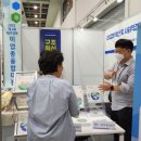 (주)에스지엠 이미지