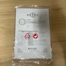 7320 | 홈트레이닝 운동기구 이고진 전신운동 스텝퍼 7320 계단 오르기 후기 및 효과