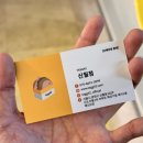 신정테크 이미지