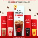 쥬씨 - 경주시 황성로 20 | 쥬씨