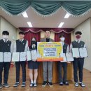 대신고등학교 이미지