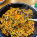 본가마산아구찜 이미지