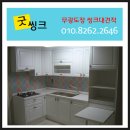 보라매동-32 티스토리
