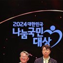 ㈜대우가스 이미지