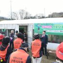 친선경로당 이미지