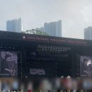 혼자 페스티벌 가기 2024 펜타포트 락 페스티벌 DAY1 후기