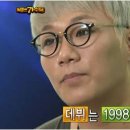 우리들고시텔 - 관악구 난곡로78길 32 | 우리들고시텔