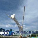 태종대초등학교 이미지