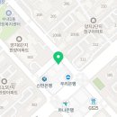 글마루S학원