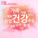 석천스포츠 이미지
