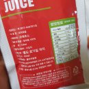 장수도깨비로컬푸드 이미지