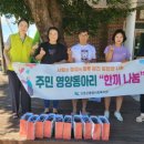 경남종합사회복지관 이미지