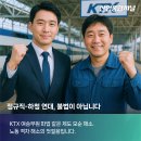 구로-현장-구로-514 이미지