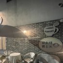 아카샤(Akasha) | [AKASHA]영종도 아카샤 카페 내돈내산 후기