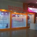 대한민국소상공인창업박람회 Daum카페
