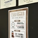 수내역 카페 :: 분당 조용한 카페 유캔두잇 찐 후기