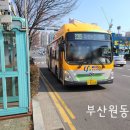 (주)유진공영 이미지