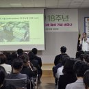 의료법인승연의료재단 삼천포서울병원 이미지