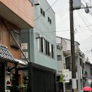 아라아라영어