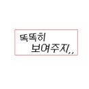 GDR 골프아카데미 성수 이미지