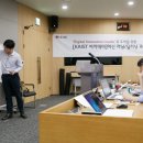 카이스트 아카데미 이미지