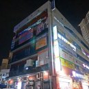 참바른체형관리 이미지