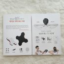 현대메디칼 이미지