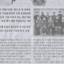 자연그린한방병원 이미지