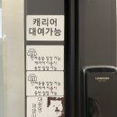 커스텀커피화서점