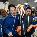 낙지가와 이미지