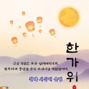 레전드 영상 제1회 가요무대 이미지