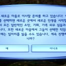 터닝타임 이미지