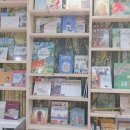 고향의봄작은도서관 이미지