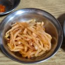 화랑로5 | 장할매맛집, 동구시장에서 먹는 여름별미 콩국수🤍내돈내산 후기