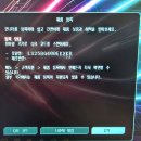 LS라이팅 | [내돈내산]삼성 오디세이 G4 LS25BG400 게이밍 모니터 구매후기