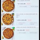 도우 이미지