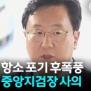 (주)바로퀵물류 이미지
