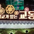디자인한우물 이미지