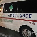 유헬스케어 이미지