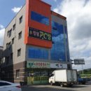 경상북도 안동시 풍산읍행정복지센터 이미지