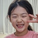 물금어린이치과의원 이미지