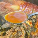 수원시 팔달구 팔달문로150번길 이미지