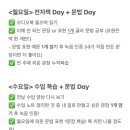 잉글리쉬파크학원