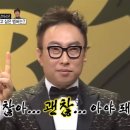 웨딩스냅 ① :: 제주유일 드레스샵+헬퍼, 꽃담 부케 후기