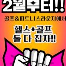 반송동269 이미지