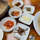 전망대누룽지백숙 | 📍파주 맛집 | 파주 드라이브 코스에 딱! 전망대 누룽지 백숙 내돈내산 솔직후기