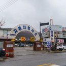 21세기 안전검사소 이미지